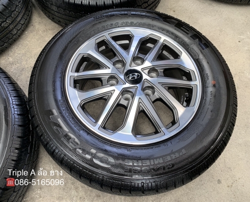 ล้อแม็กป้ายแดง Hyundai H1 ขอบ 16 พร้อมยางป้ายแดง 215-70-16 NEXEN ปี 19 สวยกริ๊บ ยางใหม่ๆ
