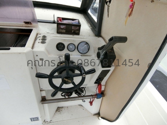 เรือญี่ปุ่นเดินรอบลำYAMAHA KS235 เครื่องYAMAHA 100แรง โฟร์