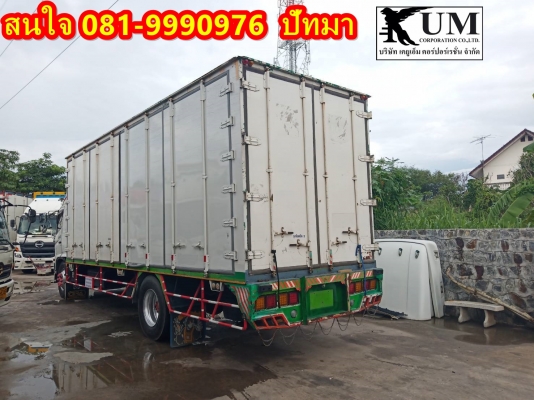 ขาย Hino 212 ปี 56 ยาว 7. 5 ราคา 1,290,000 บาท สนใจ 081-9990976 ปัทมา ขาย Hino 212 ปี 56 ยาว 7. 5 ราคา 1,290,000 บาท สนใจ 081-9990976 ปัทมา
