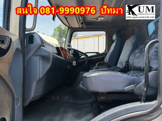 ขาย ino FG 212 ตู้สิบบาน ปี 46 ยาว 7.2 ราคา 850,000 บาท สนใจ 081-9990976 ปัทมา