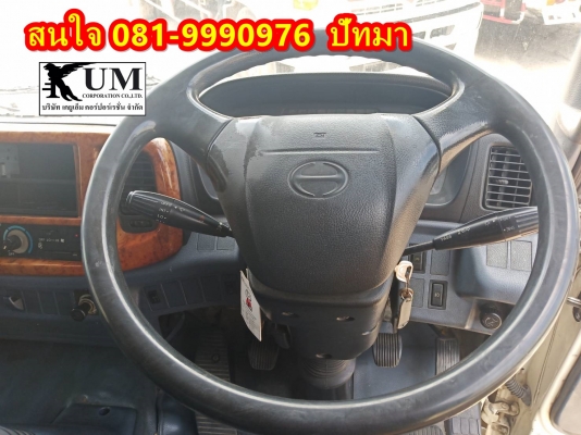 ขาย ino FG 212 ตู้สิบบาน ปี 46 ยาว 7.2 ราคา 850,000 บาท สนใจ 081-9990976 ปัทมา