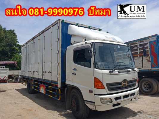 ขาย ino FG 212 ตู้สิบบาน ปี 46 ยาว 7.2 ราคา 850,000 บาท สนใจ 081-9990976 ปัทมา ขาย ino FG 212 ตู้สิบบาน ปี 46 ยาว 7.2 ราคา 850,000 บาท สนใจ 081-9990976 ปัทมา