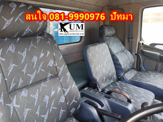 ขาย ino FG 212 ตู้สิบบาน ปี 46 ยาว 7.2 ราคา 850,000 บาท สนใจ 081-9990976 ปัทมา