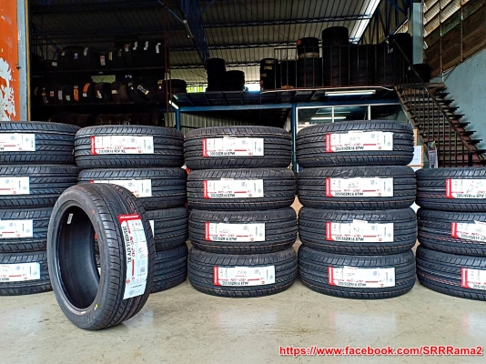 NANKANG NS-20 205/45R16 ยางใหม่ปี19 ลดราคาพิเศษ NANKANG NS-20 205/45R16 ยางใหม่ปี19 ลดราคาพิเศษ