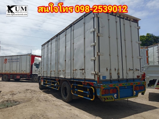 ขายค่ะ Hino FG ปี46 หกล้อตู้สิบบาน โทร 098-2539012 ขายค่ะ Hino FG ปี46 หกล้อตู้สิบบาน โทร 098-2539012