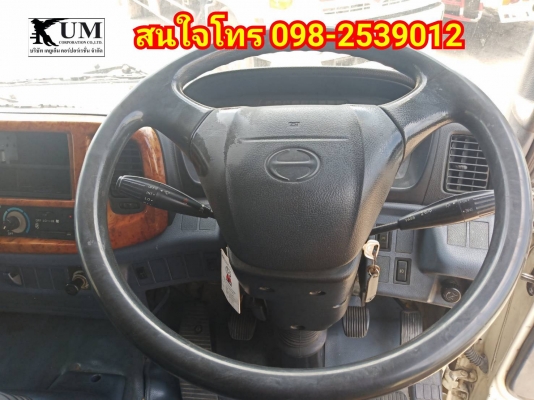 ขายค่ะ Hino FG ปี46 หกล้อตู้สิบบาน โทร 098-2539012