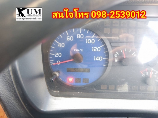 ขายค่ะ Hino FG ปี46 หกล้อตู้สิบบาน โทร 098-2539012