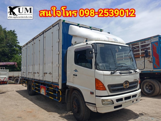 ขายค่ะ Hino FG ปี46 หกล้อตู้สิบบาน โทร 098-2539012 ขายค่ะ Hino FG ปี46 หกล้อตู้สิบบาน โทร 098-2539012