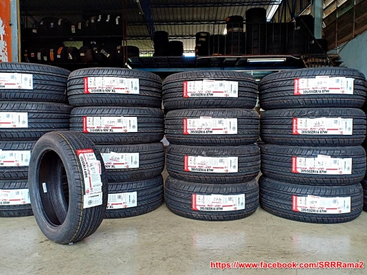 NANKANG NS-20 155/55R14 ยางไต้หวันสเปกพิเศษ ยางปี19 NANKANG NS-20 155/55R14 ยางไต้หวันสเปกพิเศษ ยางปี19