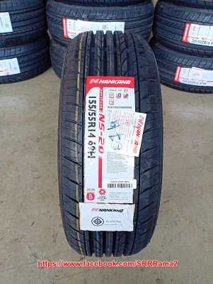 NANKANG NS-20 155/55R14 ยางไต้หวันสเปกพิเศษ ยางปี19 NANKANG NS-20 155/55R14 ยางไต้หวันสเปกพิเศษ ยางปี19