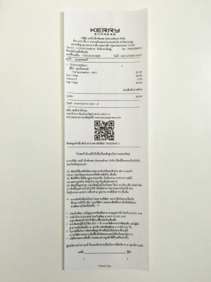 ขายมือโหนประตูรถยนต์ ISUZU รุ่น ALL NEW D-MAX 1.9L