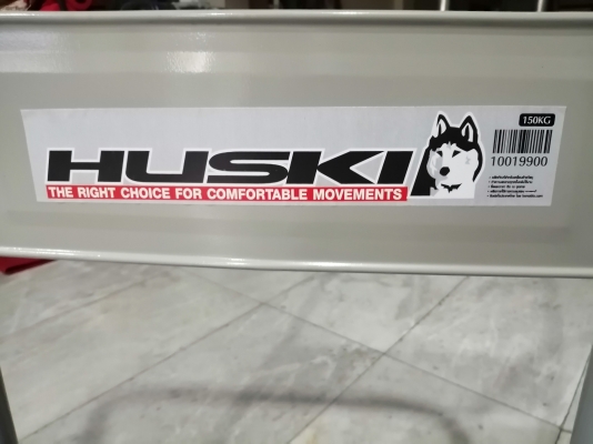 รถเข็นพับได้ Huski