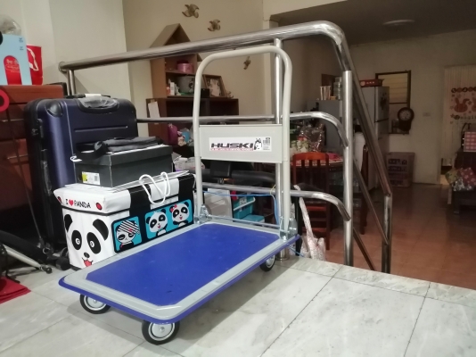 รถเข็นพับได้ Huski