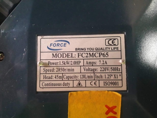 ปั๊มน้ำดูดส่ง ปั๊มน้ำหน้าหอยโข่ง แรงดันสูง ขนาดกำลัง 2 แรงม้า 2ใบพัด ปั๊มน้ำดูดส่ง ปั๊มน้ำหน้าหอยโข่ง แรงดันสูง ขนาดกำลัง 2 แรงม้า 2ใบพัด