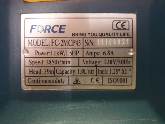 ปั๊มน้ำดูดส่ง ปั๊มน้ำหน้าหอยโข่ง แรงดันสูง ขนาดกำลัง 1.5แรงม้า 2ใบพัด