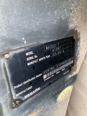 รถตัก Komatsu WA320-(7) 16973HR รถตัก Komatsu WA320-(7) 16973HR