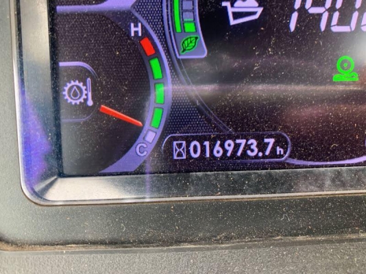 รถตัก Komatsu WA320-(7) 16973HR รถตัก Komatsu WA320-(7) 16973HR