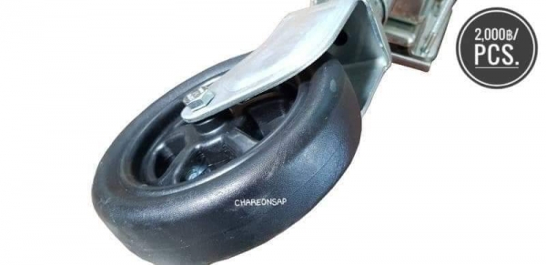 ล้อหน้าเทรลเลอร์ 1500LBS.