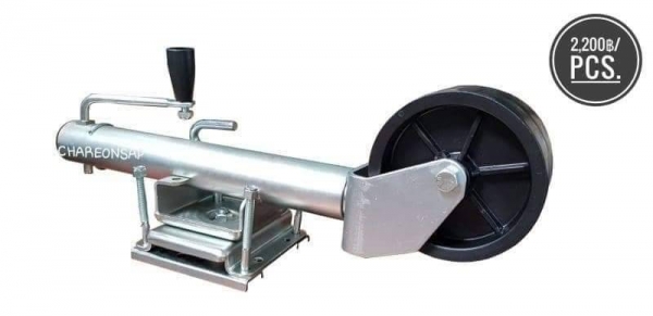 ล้อหน้าเทรลเลอร์ 2000LBS.