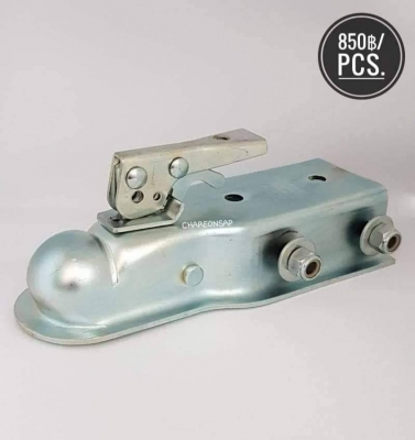 คอปเปอร์ครอบหัวบอล