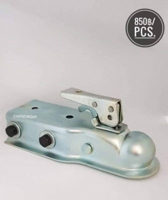 คอปเปอร์ครอบหัวบอล