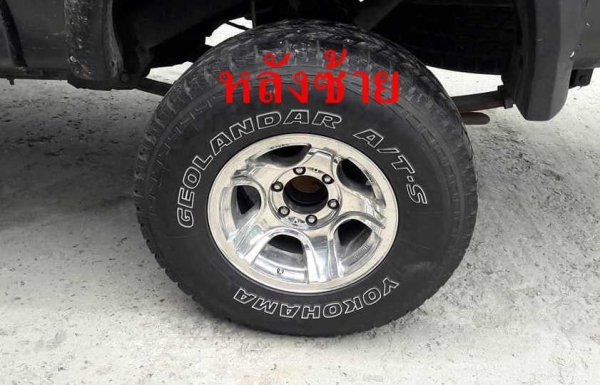 ขายล้อแม็ก Infinity ชุบโครเมี่ยม ปัดเงา 6/139.7 ขอบ 15 x 8.5 นิ้ว ET-28 พร้อมยาง YOKO ถูกๆ