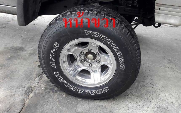 ขายล้อแม็ก Infinity ชุบโครเมี่ยม ปัดเงา 6/139.7 ขอบ 15 x 8.5 นิ้ว ET-28 พร้อมยาง YOKO ถูกๆ