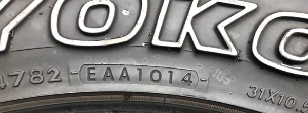 ขายล้อแม็ก Infinity ชุบโครเมี่ยม ปัดเงา 6/139.7 ขอบ 15 x 8.5 นิ้ว ET-28 พร้อมยาง YOKO ถูกๆ