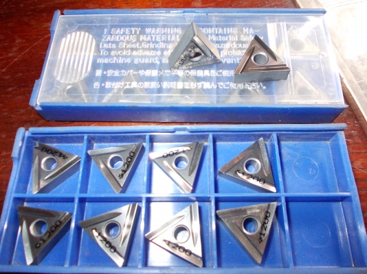 เม็ดมีดอินเสิร์ท(Insert) 2กล่อง 1,000