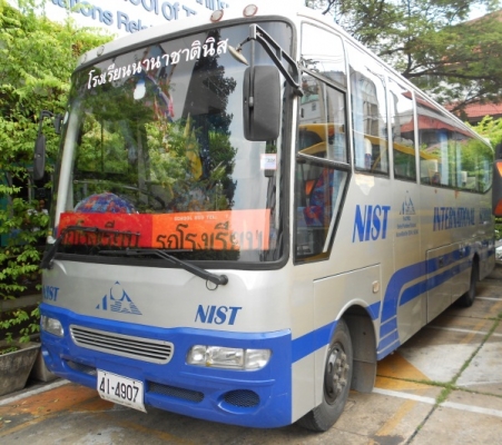 ขายรถบัสโรงเรียน ฮีโน่ 26 ที่นั่ง ปี 2547