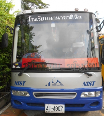 ขายรถบัสโรงเรียน ฮีโน่ 26 ที่นั่ง ปี 2547