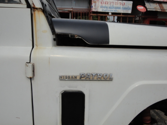 ฝากขายแลนด์สวยๆสักคัน(เพิ่รูปให้แล้ว) ฝากขายแลนด์สวยๆสักคัน(เพิ่รูปให้แล้ว)