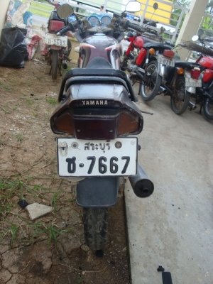 ขายvrทะเบียนโอนครับ ขายvrทะเบียนโอนครับ