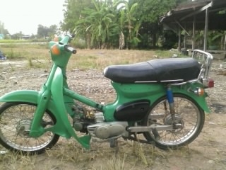 ขาย C70  ถูก เเห่ง ๆๆ