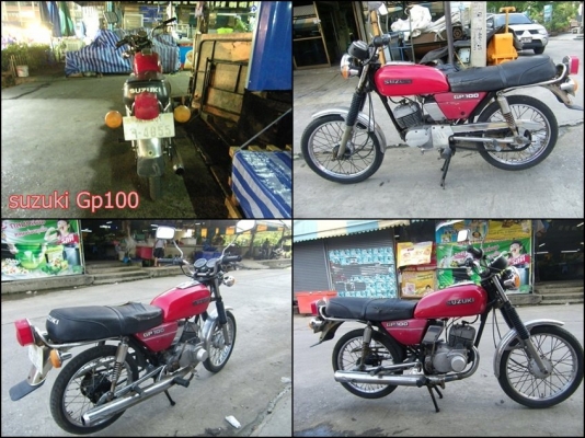 ขาย Suzuki Gp100 ทะเบียน+โอน