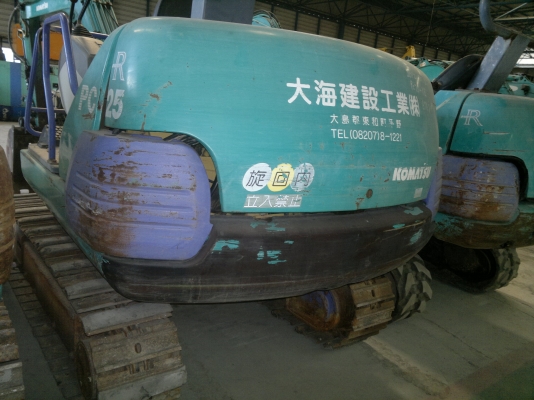 รถขุดเล็ก KOMATSU PC25-1E สภาพดีนำเข้าจากญี่ปุ่น