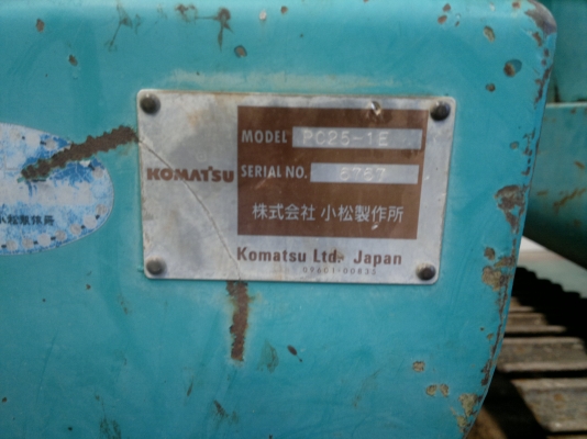 รถขุดเล็ก KOMATSU PC25-1E สภาพดีนำเข้าจากญี่ปุ่น
