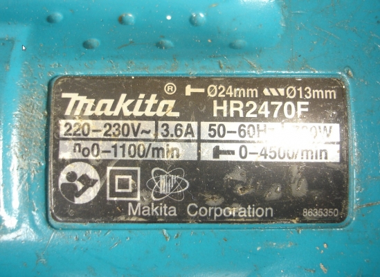 ขายแล้วคับ