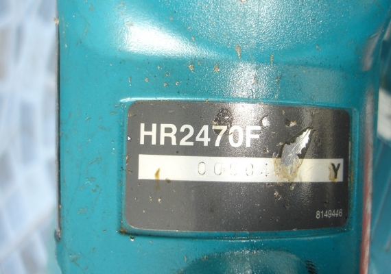 ขายแล้วคับ