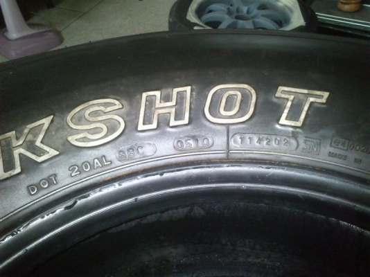 ยางมัด maxxis 16/75/285 ปี10 ยางมัด maxxis 16/75/285 ปี10