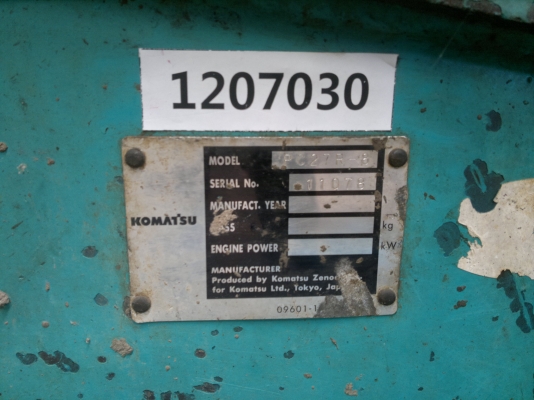 รถขุดเล็ก KOMATSU PC27R-8 สภาพดีนำเข้าจากญี่ปุ่น