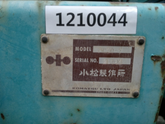 รถขุดเล็ก KOMATSU PC30-7 สภาพดีนำเข้าจากญี่ปุ่น