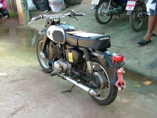 ขาย HONDA C92 ด่วน