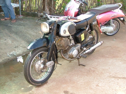 ขาย HONDA C92 ด่วน