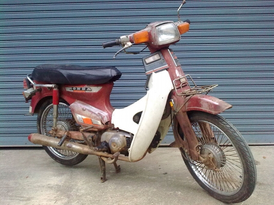 ขายรถ HONDA C-900 CDI รุ่น ไชยยามิตรไชย กระทงหลงทางหายากซื้อช่วงนี้ 3500บาทเท่านั้นว้าวๆๆๆ มีรูปครับ