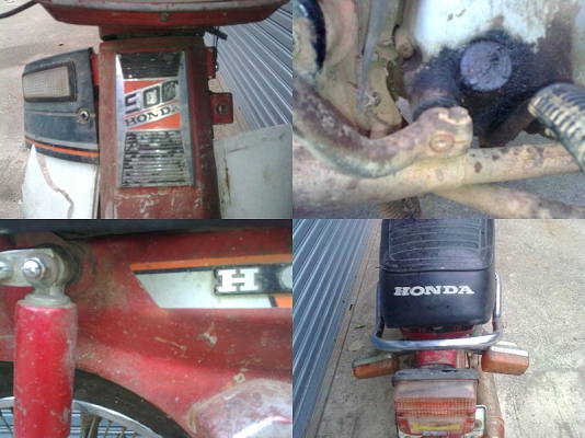 ขายรถ HONDA C-900 CDI รุ่น ไชยยามิตรไชย กระทงหลงทางหายากซื้อช่วงนี้ 3500บาทเท่านั้นว้าวๆๆๆ มีรูปครับ