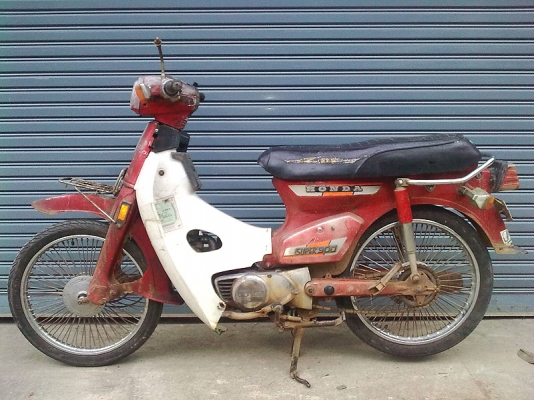 ขายรถ HONDA C-900 CDI รุ่น ไชยยามิตรไชย กระทงหลงทางหายากซื้อช่วงนี้ 3500บาทเท่านั้นว้าวๆๆๆ มีรูปครับ