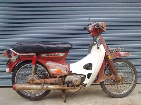 ขายรถ HONDA C-900 CDI รุ่น ไชยยามิตรไชย กระทงหลงทางหายากซื้อช่วงนี้ 3500บาทเท่านั้นว้าวๆๆๆ มีรูปครับ