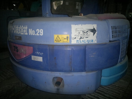 รถขุดเล็ก KOMATSU PC75UU-30 สภาพดีนำเข้าจากญี่ปุ่น