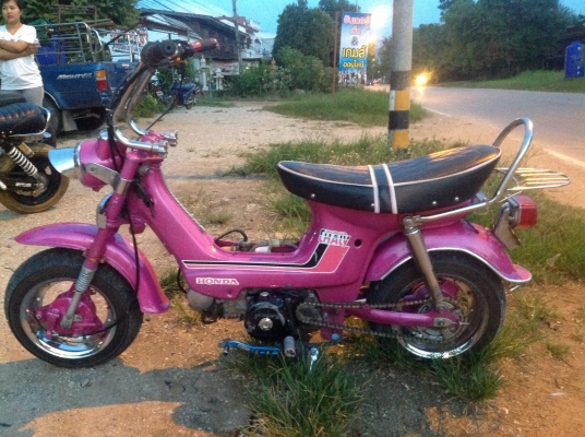 ขาย. ชาลีเครื่องเวฟ 100 มีทะเบียนโอน0840854460 ขาย. ชาลีเครื่องเวฟ 100 มีทะเบียนโอน0840854460